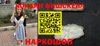 прущая мука Северобайкальск