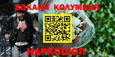крисы Свободный