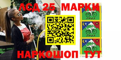 крисы Свободный