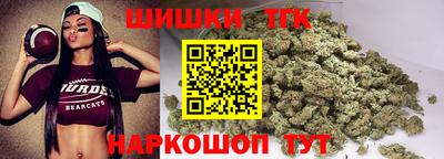 крисы Свободный
