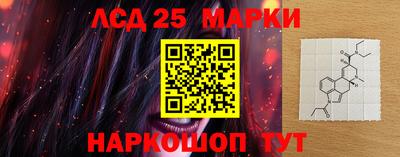 крисы Свободный