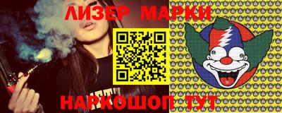 прущая мука Северобайкальск