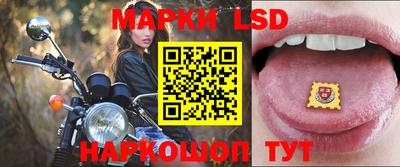 крисы Свободный