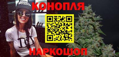 прущая мука Северобайкальск