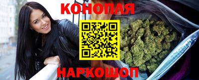 прущая мука Северобайкальск