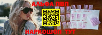 прущая мука Северобайкальск