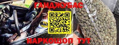 крисы Свободный