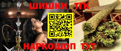 крисы Свободный
