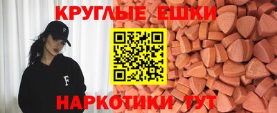 прущая мука Северобайкальск