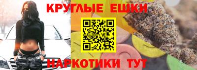 крисы Свободный