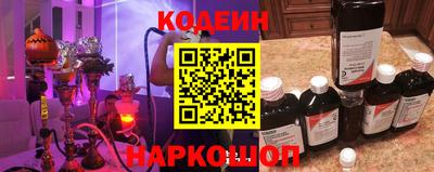 крисы Свободный
