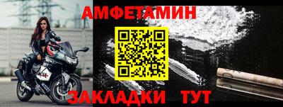 крисы Свободный