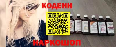 прущая мука Северобайкальск
