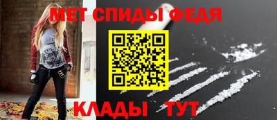 прущая мука Северобайкальск