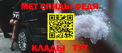 прущая мука Северобайкальск