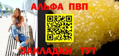 крисы Свободный
