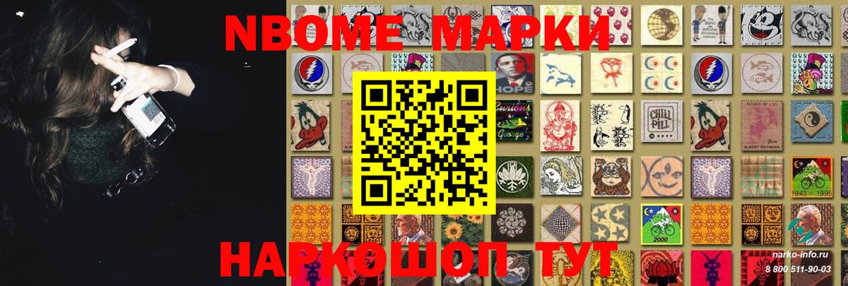 Лсд 25 экстази ecstasy  LSD-25 экстази ecstasy  Вход с VPN  Серпухов 